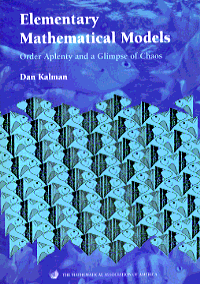 EMM Cover Image